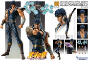 Super Action Statute - Kenshiro (Fist of the North Star)