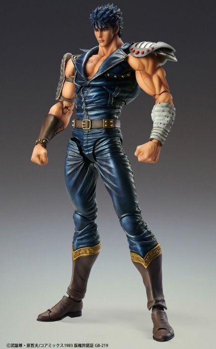 Super Action Statute - Kenshiro (Fist of the North Star)