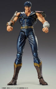 Super Action Statute - Kenshiro (Fist of the North Star)