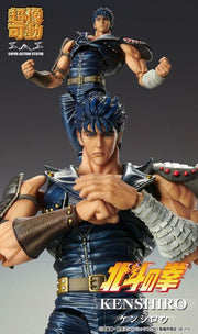 Super Action Statute - Kenshiro (Fist of the North Star)