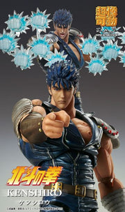Super Action Statute - Kenshiro (Fist of the North Star)