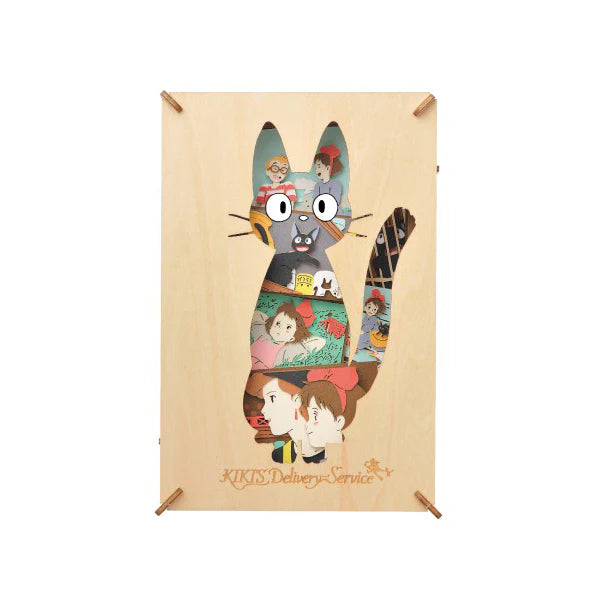 Paper Theater Wood Style - Kiki's Delivery Service (PT-WL13)