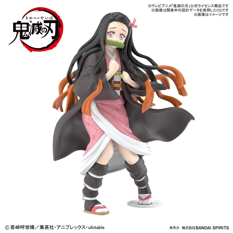 Demon Slayer Kimetsu Model - Kamado Nezuko