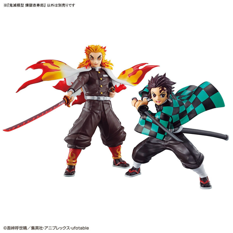 Demon Slayer Kimetsu Model - Kyojuro Rengoku