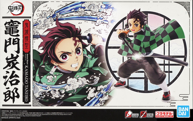 Demon Slayer Kimetsu Model - Tanjiro Kamado