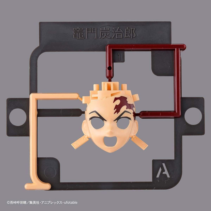 Demon Slayer Kimetsu Model - Tanjiro Kamado (Hinokami Kagura)