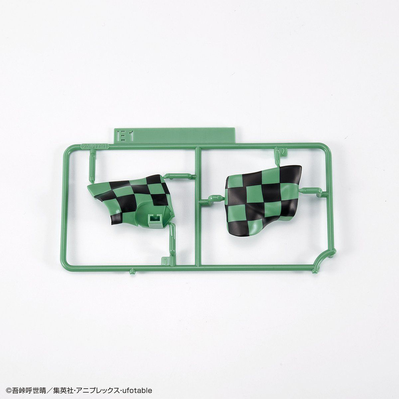 Demon Slayer Kimetsu Model - Tanjiro Kamado