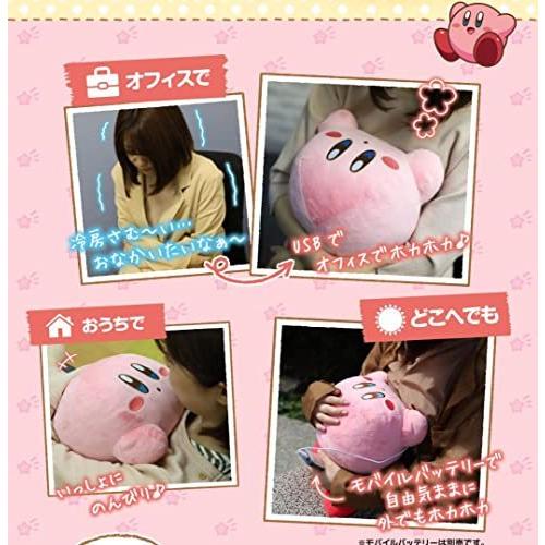 Bandai Charanics - Kirby - Kirby Plush USB Warmer