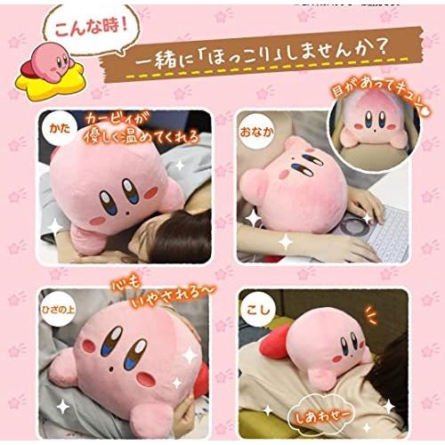 Bandai Charanics - Kirby - Kirby Plush USB Warmer