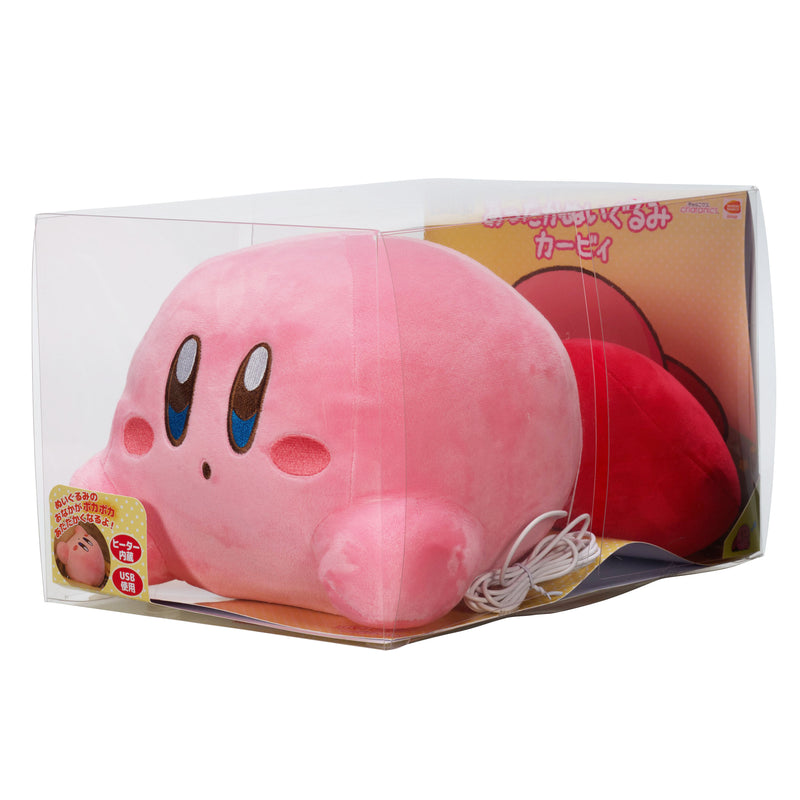Bandai Charanics - Kirby - Kirby Plush USB Warmer