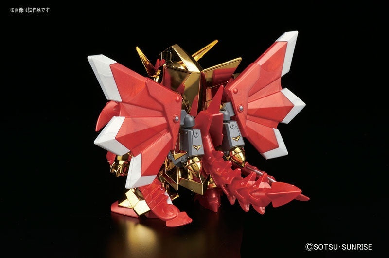 SD Gundam BB400 Legend BB Knight Superior Dragon