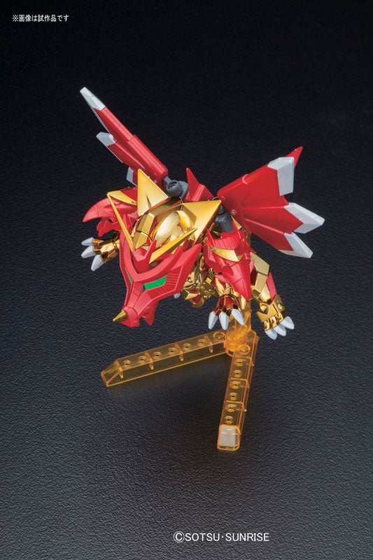 SD Gundam BB400 Legend BB Knight Superior Dragon