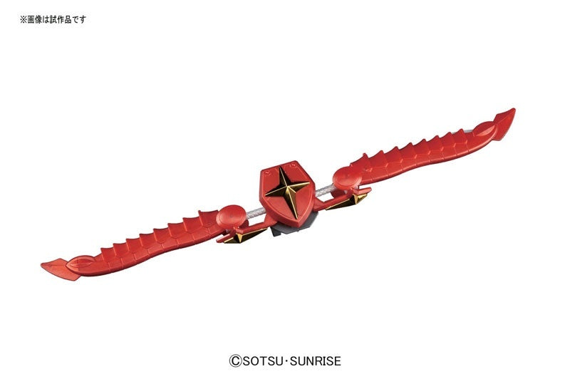 SD Gundam BB400 Legend BB Knight Superior Dragon