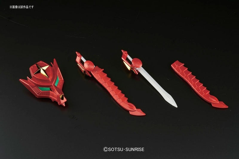 SD Gundam BB400 Legend BB Knight Superior Dragon