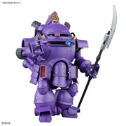 Sakura Wars 1/20 Kobu Kai (Sumire Kanzaki Type)