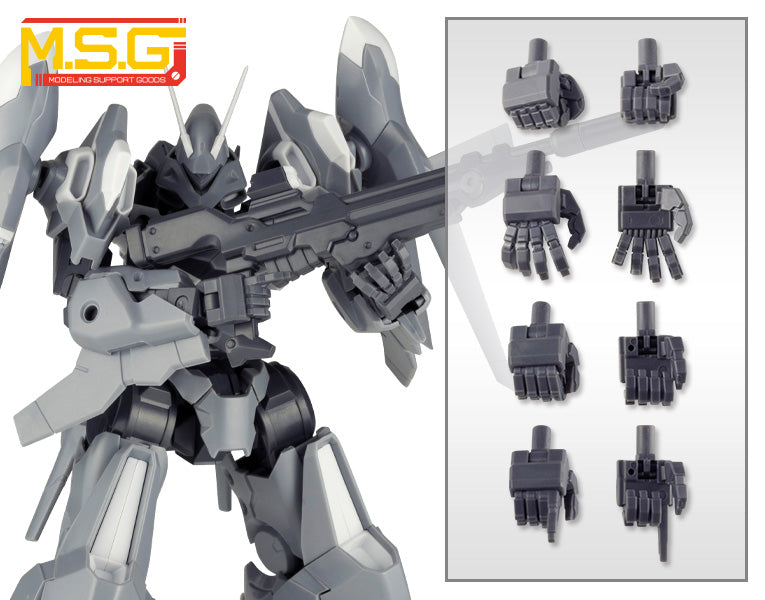 M.S.G Hand Unit MB59 Normal Hand 2020