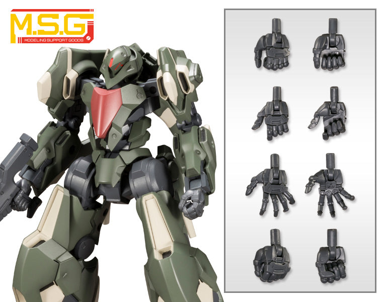 M.S.G Hand Unit MB50 Round Finger Hand Neo
