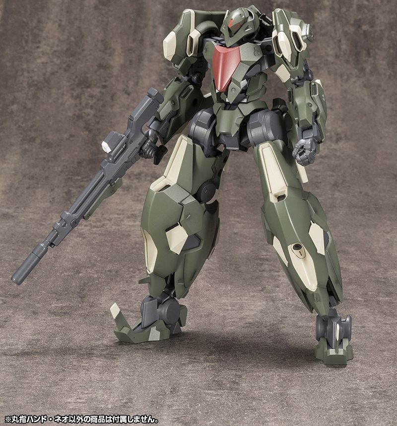 M.S.G Hand Unit MB50 Round Finger Hand Neo