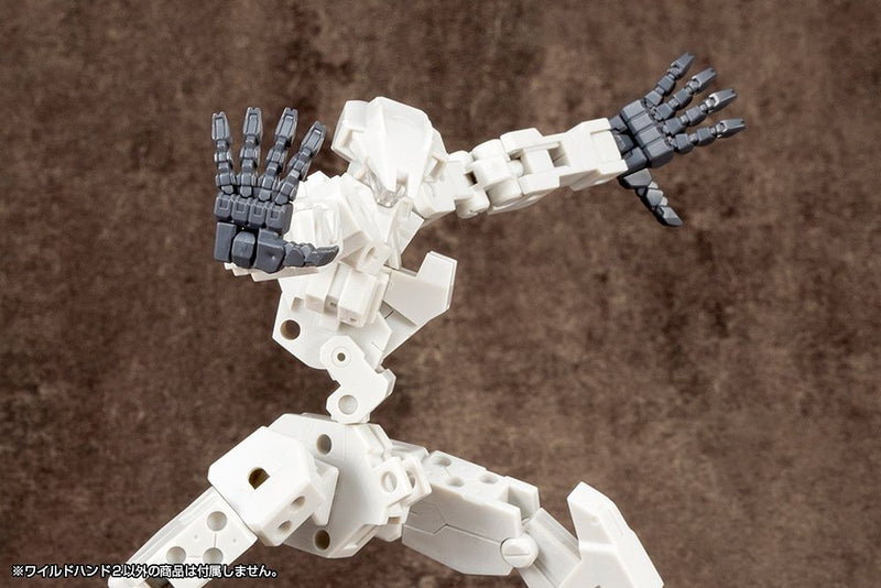 M.S.G Hand Unit MB47 Wild Hand 2