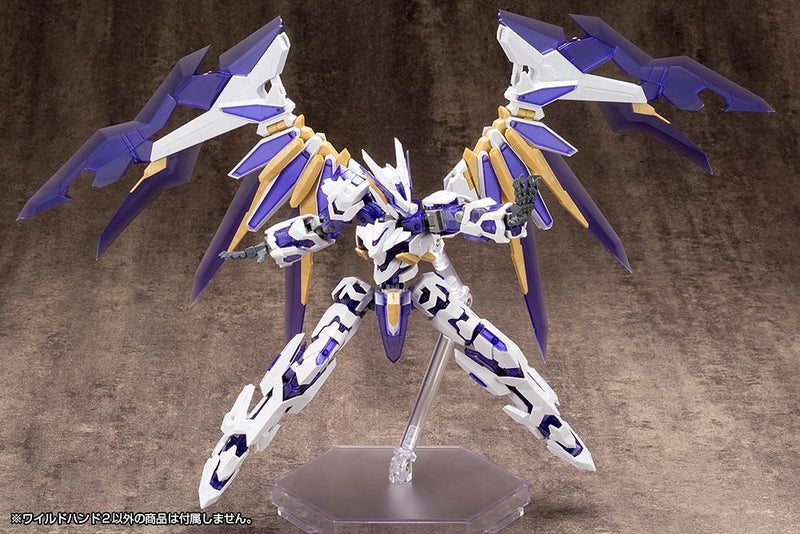 M.S.G Hand Unit MB47 Wild Hand 2