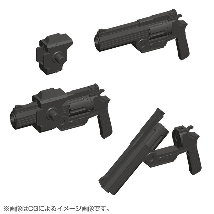 M.S.G Weapon Unit 24 Handgun