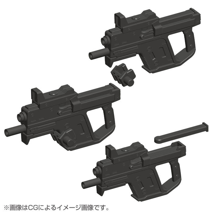 M.S.G Weapon Unit 24 Handgun
