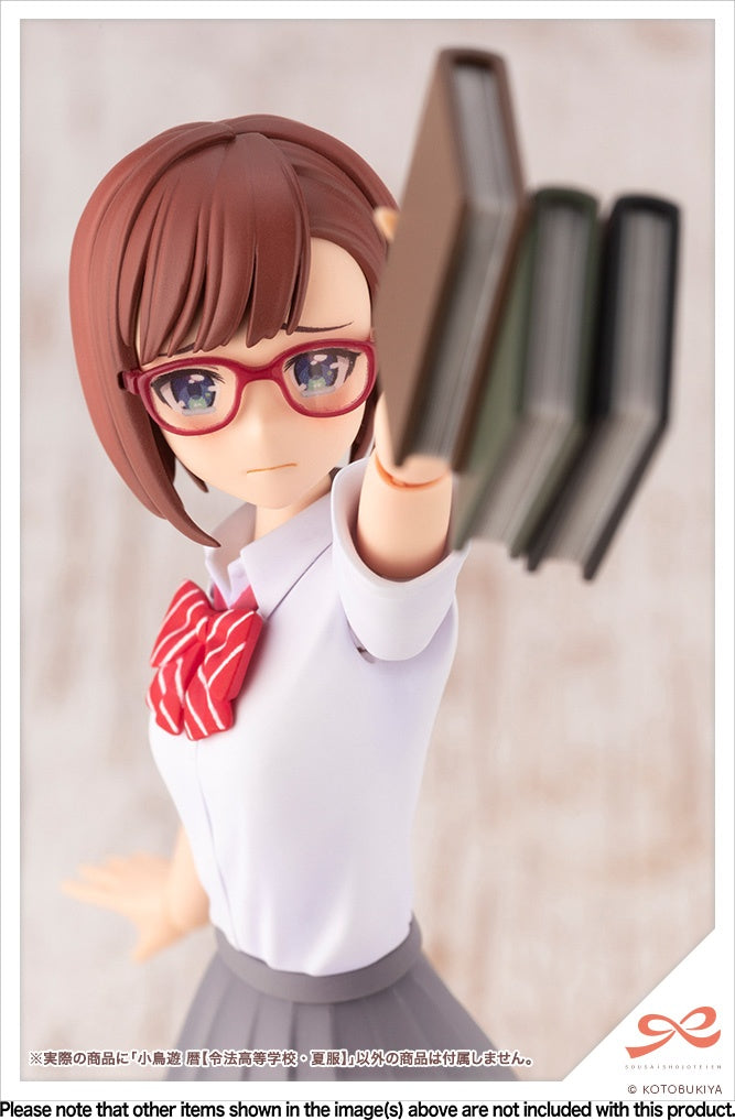 Sousai Shojo Teien (創彩少女庭園) 1/10 Koyomi Takanashi 小鳥遊暦 (Ryobu High School Summer Clothes)