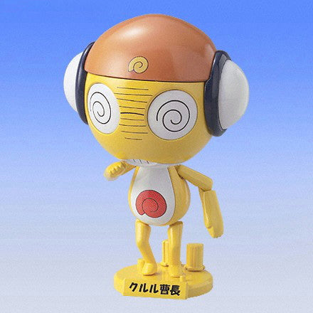 Keroro Gunso Plamo Collection Kururu First Sergeant