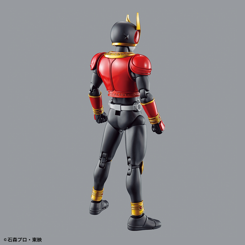 Figure-rise Standard Kamen Rider Kuuga Mighty Form
