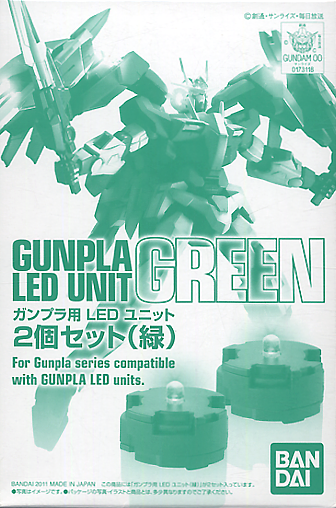 Bandai LED Light (Green) x 2