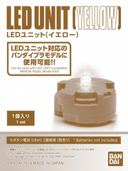 LED Unit (Yellow)