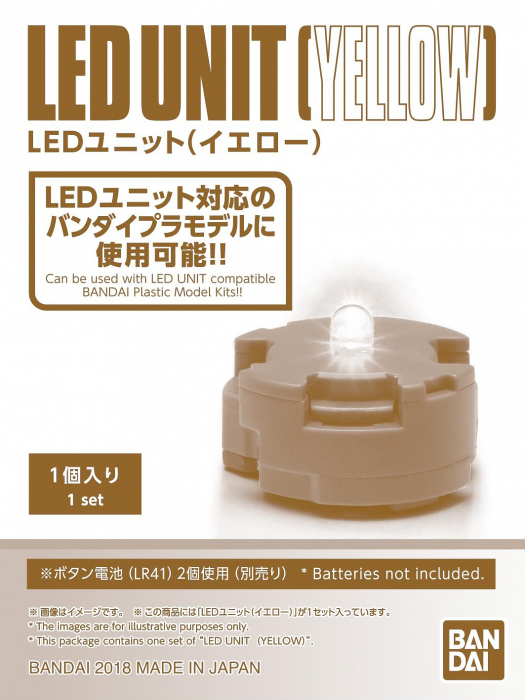 LED Unit (Yellow)
