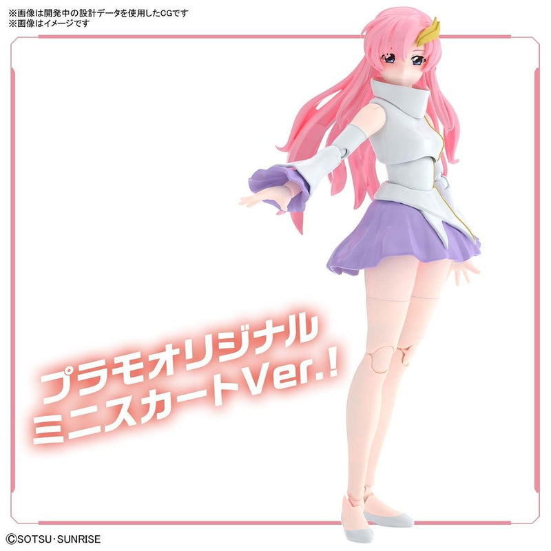 Figure-rise Standard Gundam Seed Lacus Clyne