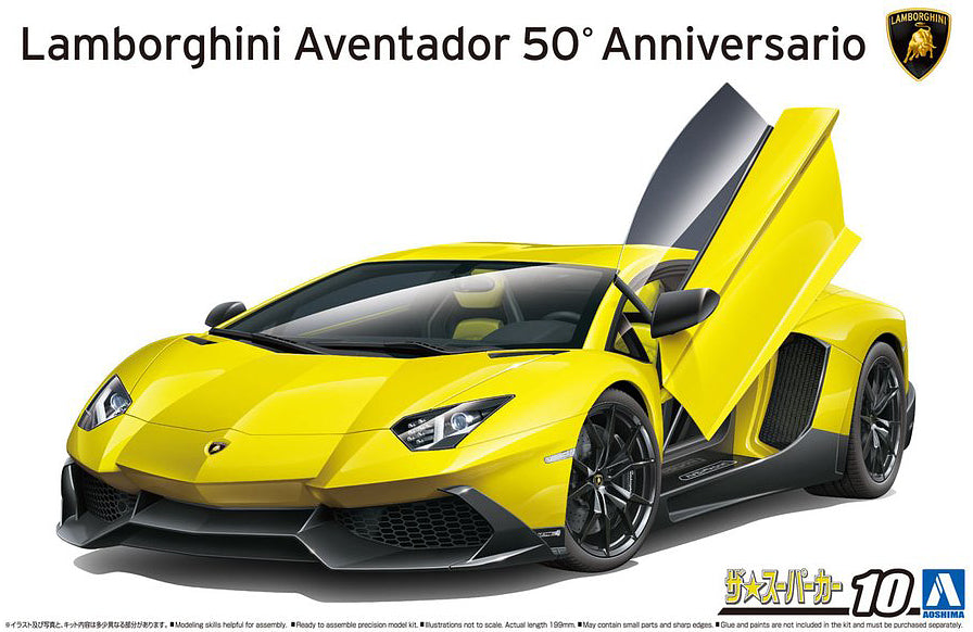1/24 Lamborghini Aventador 50 Anniversario (Aoshima The Super Car Series 10)