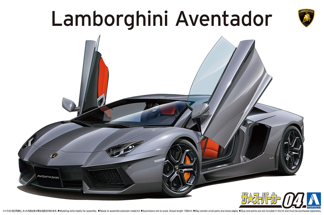 1/24 Lamborghini Aventador LP700-4 '11 (Aoshima The Super Car Series 04)