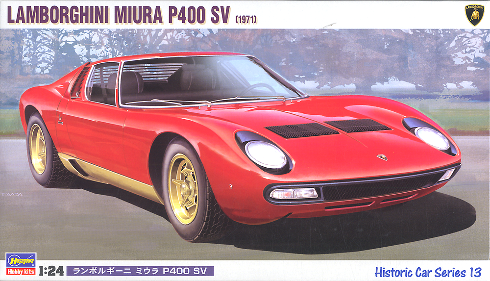 Hasegawa 1/24 Lamborghini Miura P400 SV (Hasegawa Historic Car