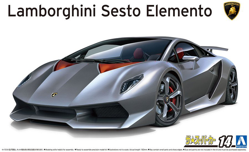 1/24 Lamborghini Sesto Elemento '10 (Aoshima The Super Car Series 14)
