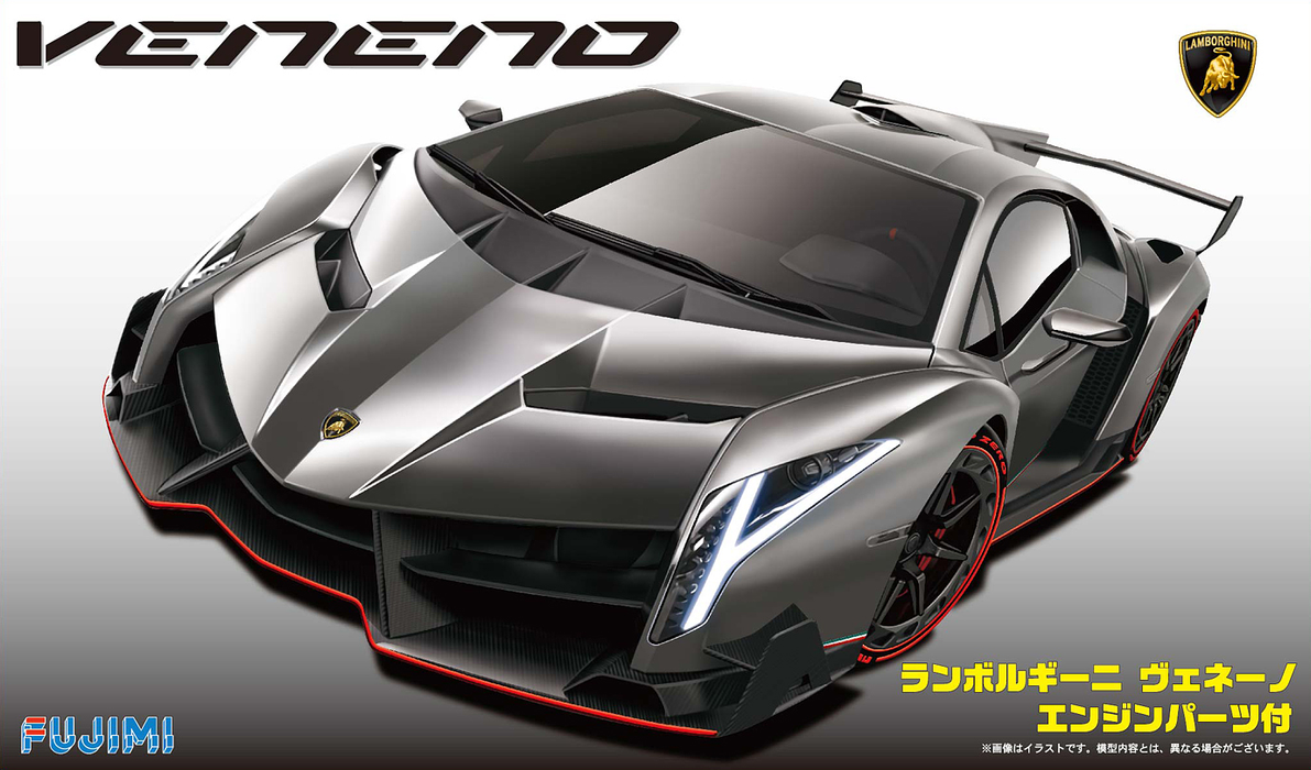 1/24 Lamborghini Veneno with Engine (Fujimi Real Sports Car Series RS-94)