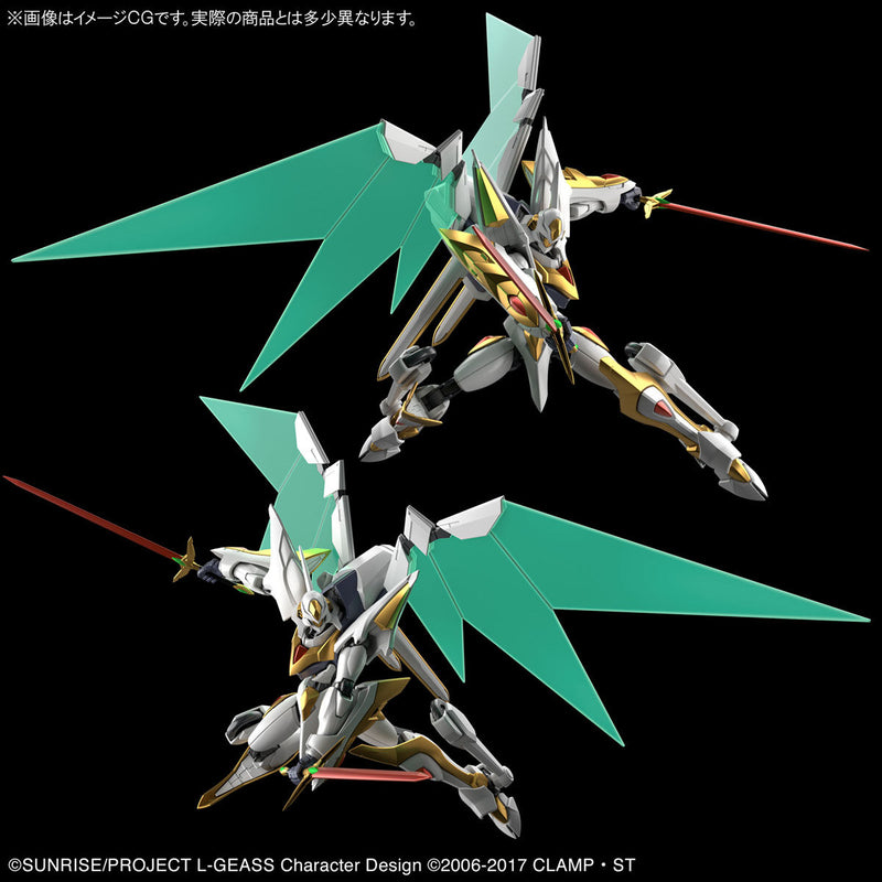 High Grade (HG) Code Geass 1/35 Z-01Z Lancelot Albion