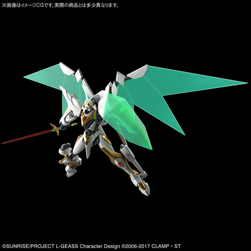 High Grade (HG) Code Geass 1/35 Z-01Z Lancelot Albion
