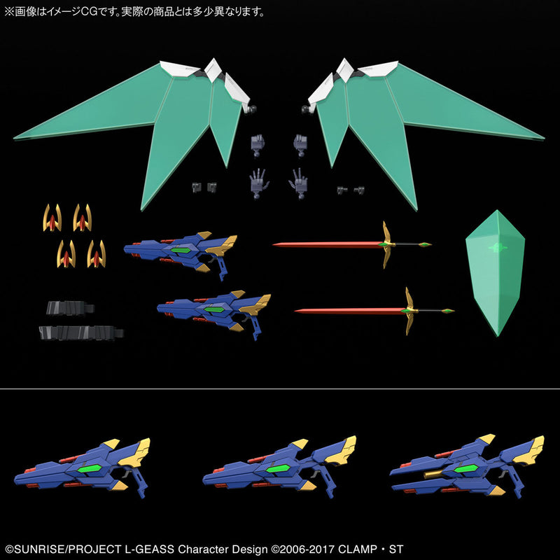 High Grade (HG) Code Geass 1/35 Z-01Z Lancelot Albion