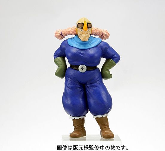 LAPUTA Castle in the Sky Tiger Moth