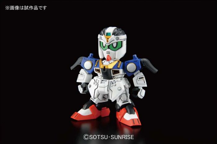 Bandai BB399 Legend BB Versal Knight Gundam