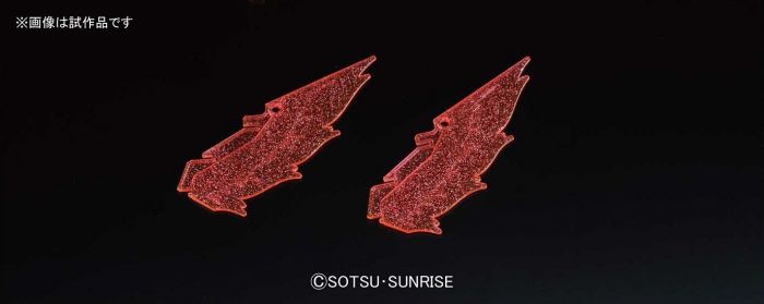 Bandai BB397 Legend BB Musha Victory