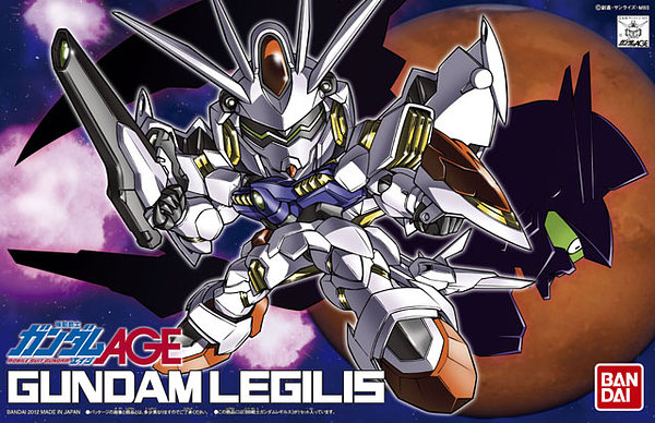 SD Gundam BB374 Gundam Legilis
