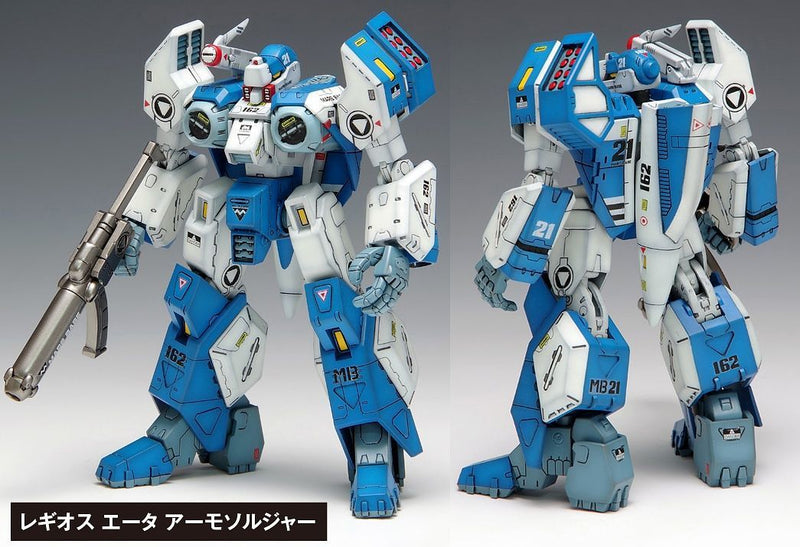 Genesis Climber Mospeada 1/72 AFC-01 (H/Z/I) Legioss Armo-Soldier Mode Multiplex