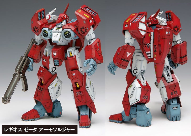 Genesis Climber Mospeada 1/72 AFC-01 (H/Z/I) Legioss Armo-Soldier Mode Multiplex