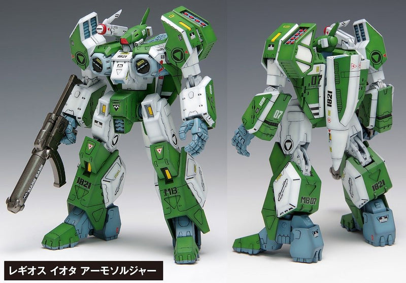 Genesis Climber Mospeada 1/72 AFC-01 (H/Z/I) Legioss Armo-Soldier Mode Multiplex