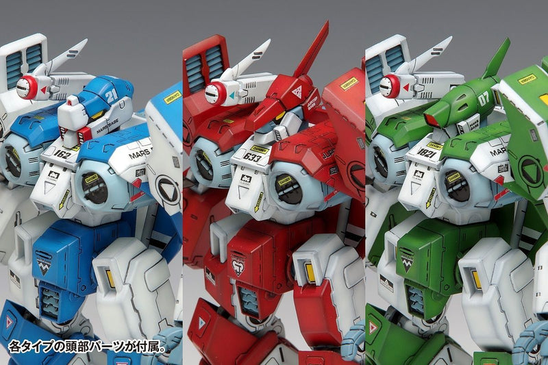 Genesis Climber Mospeada 1/72 AFC-01 (H/Z/I) Legioss Armo-Soldier Mode Multiplex