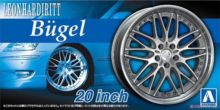 Aoshima 1/24 Leonhardiritt Bugel 20 Inch Rims